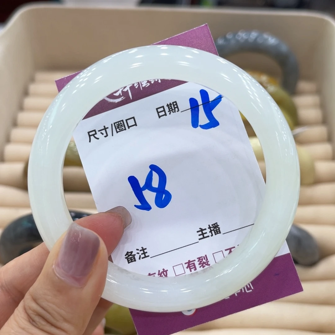 岫玉未镶嵌手镯手镯