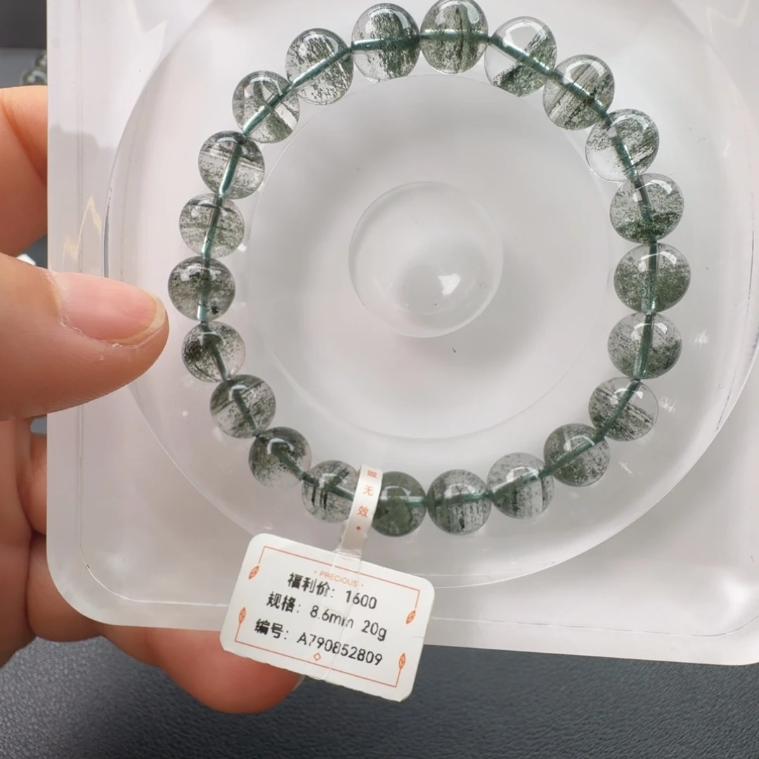 手链水晶未镶嵌天然