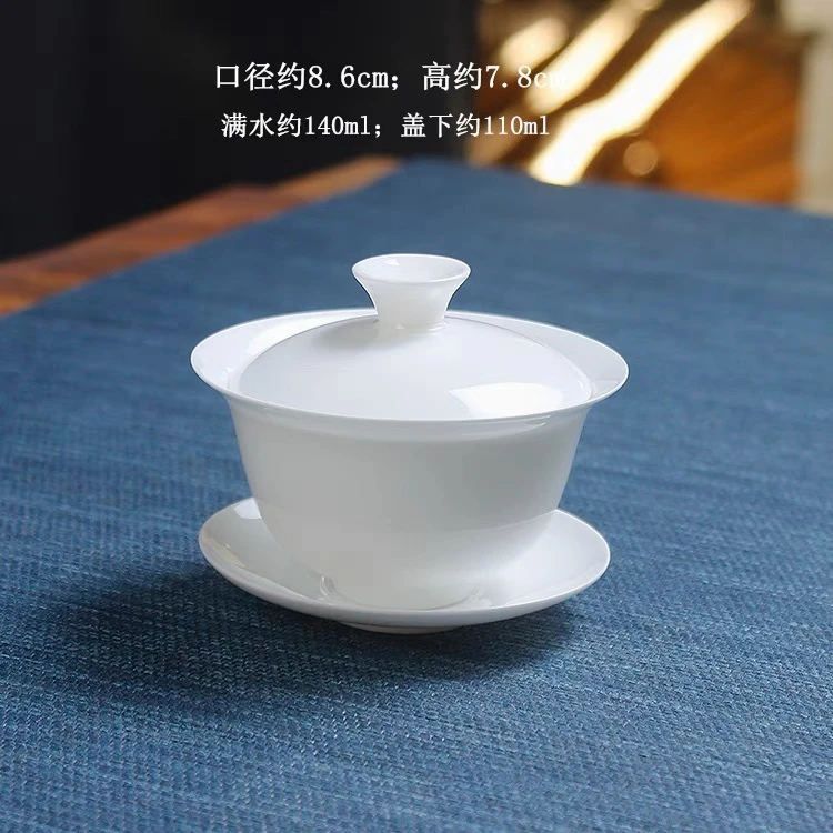 潮州骨瓷超薄胎盖下110ml3.4寸元宝盖碗简约高档泡岩茶瓷盖碗