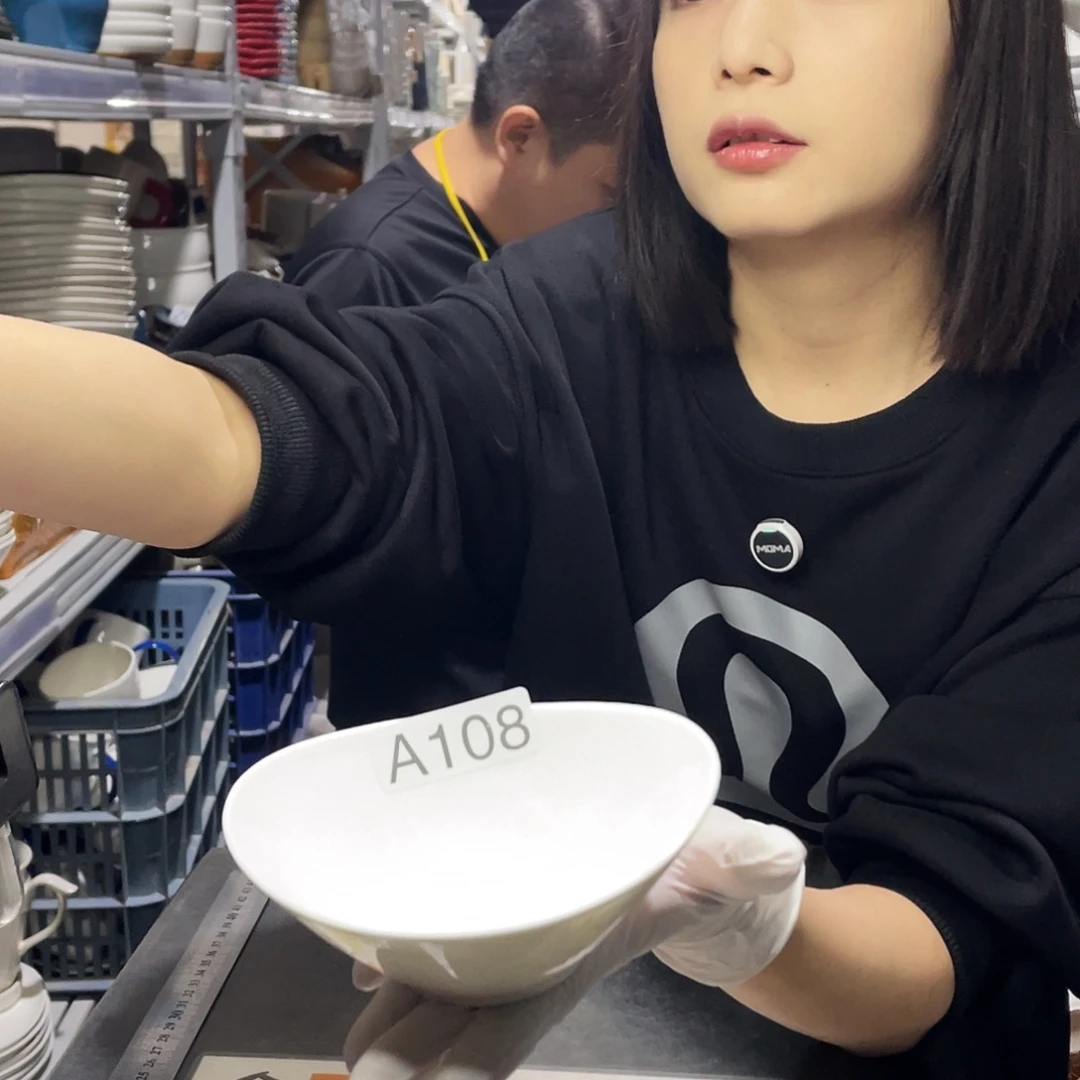 瓷片108               8个