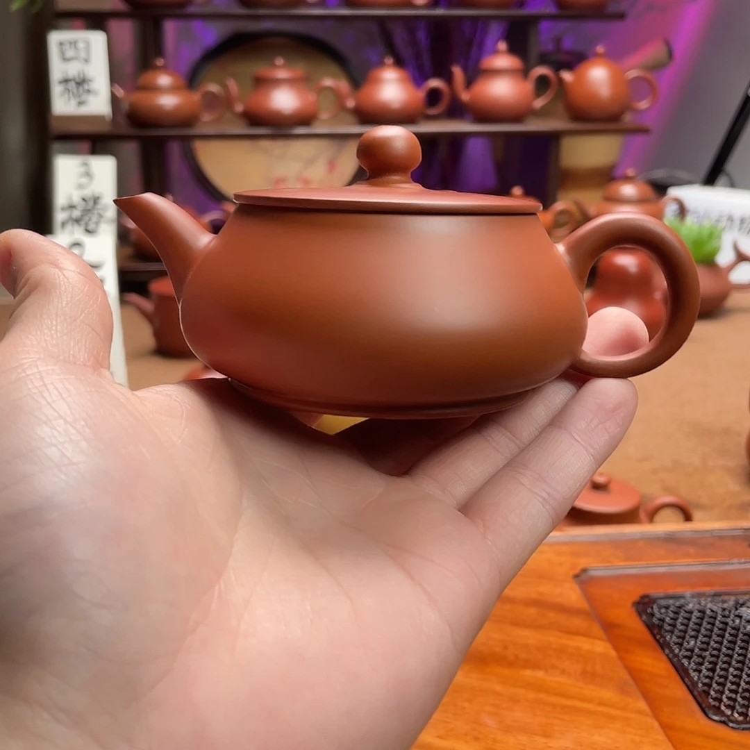 紫砂茶壶超薄明炉150cc