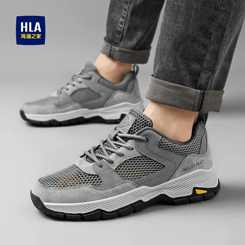 HLA/海澜之家HLA/海澜之家 男鞋休闲鞋户外网面透气防滑轻便
