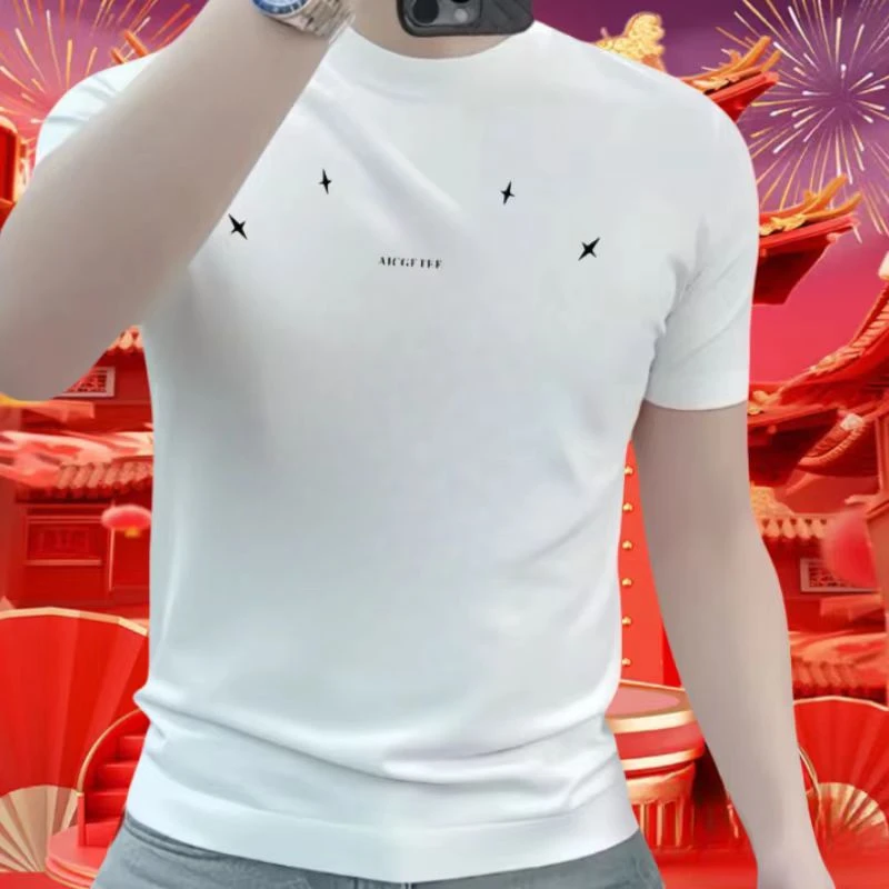 男士打底衫2025年新款欧货时尚简约百搭修身帅气圆领短袖爆款上衣