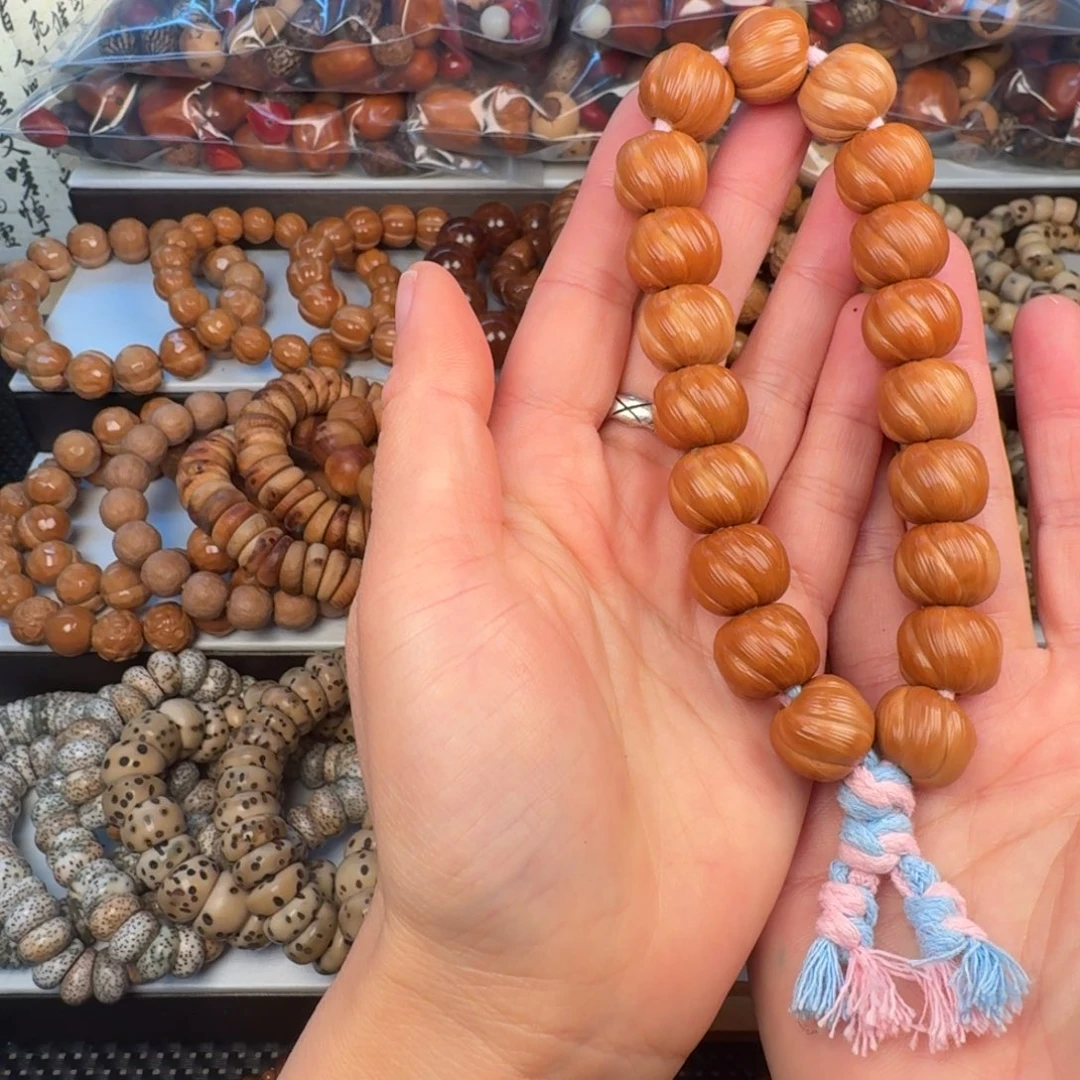 柏香籽/百香籽吊坠12