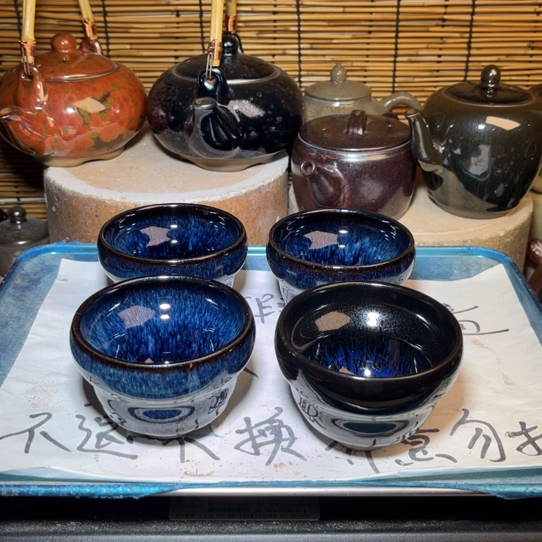 茶盏建窑建盏 微瑕作品