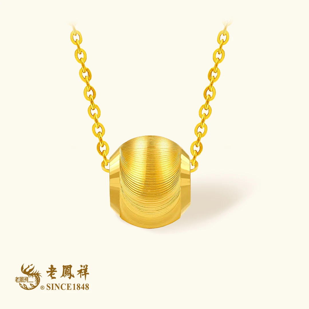 老鳯祥黄金足金猫眼金珠吊坠老凤祥品牌珠宝黄金经典金珠赠银项链