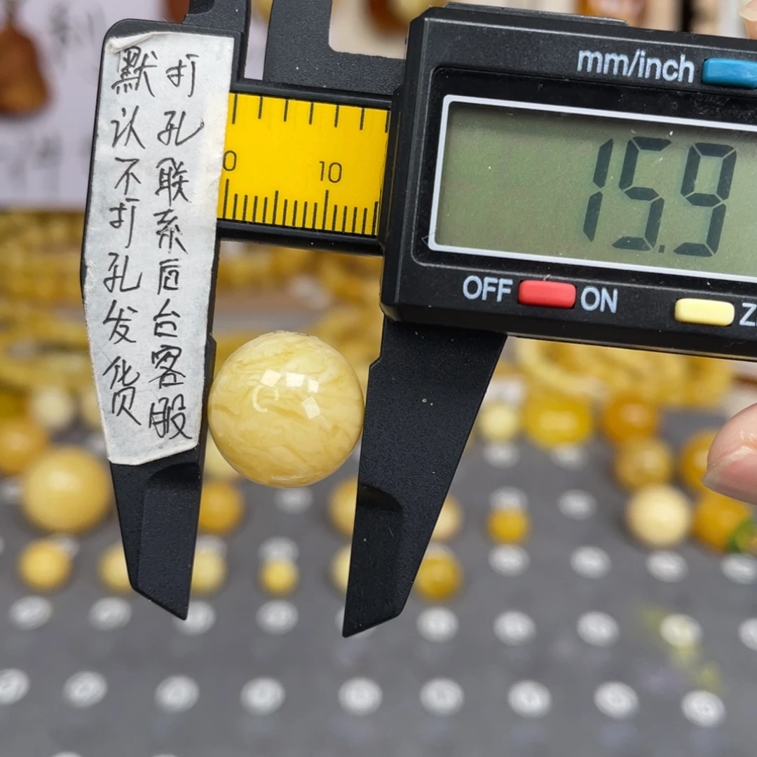 蜜蜡未镶嵌裸石45号