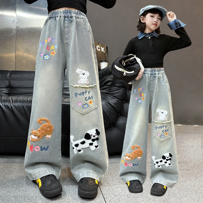 女童裤子秋季童装新款女孩6-12岁潮款牛仔裤儿童春秋爆款阔腿长裤