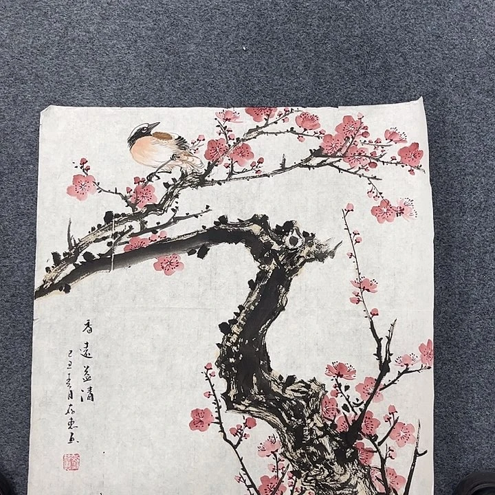 国画用****6手绘国画大捡漏