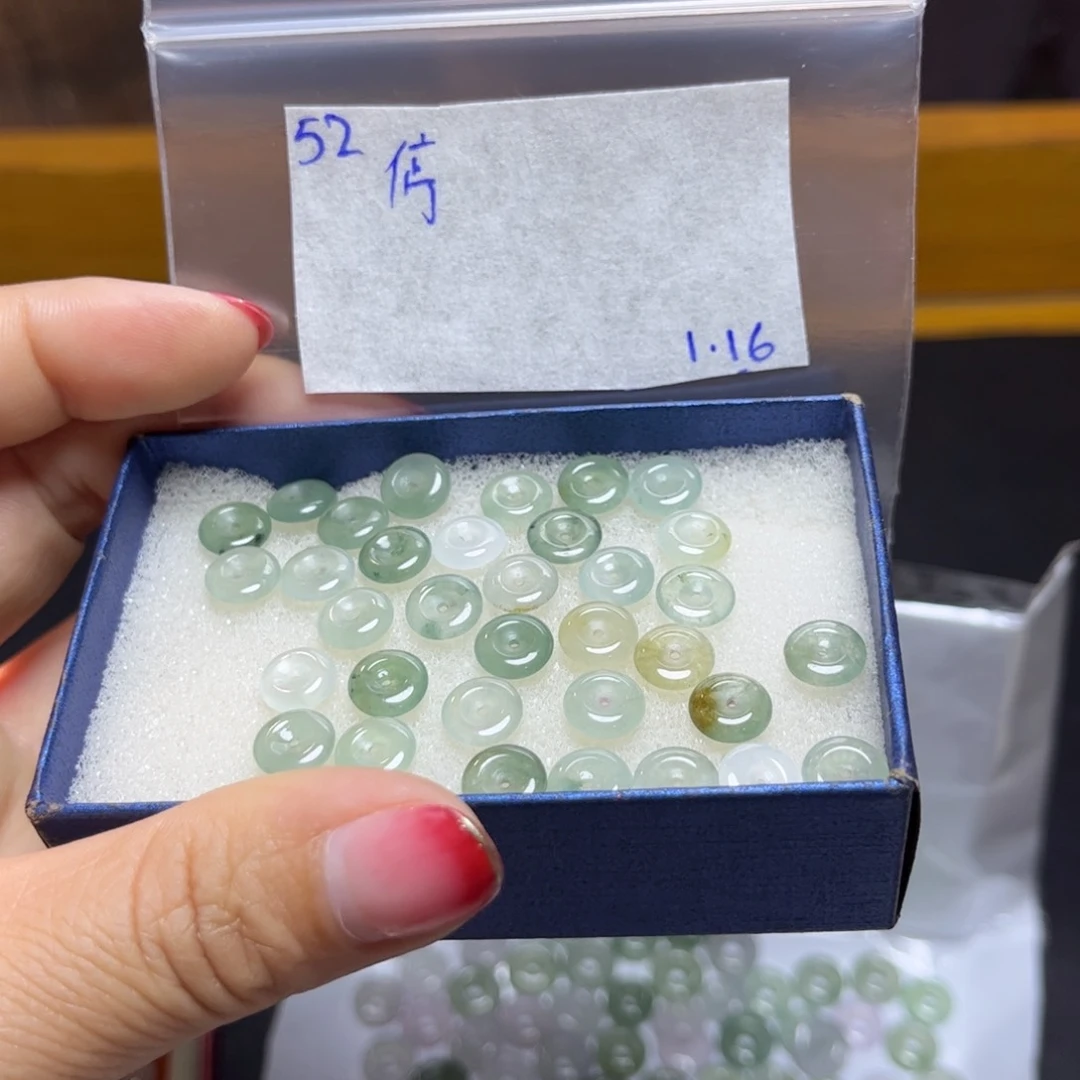 定制翡翠未镶嵌停不