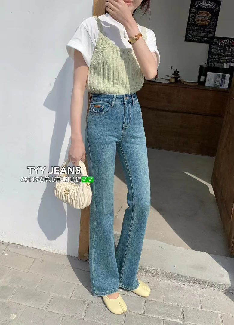 68119 TYY春款百搭韩系高定四面弹显瘦喇叭裤
