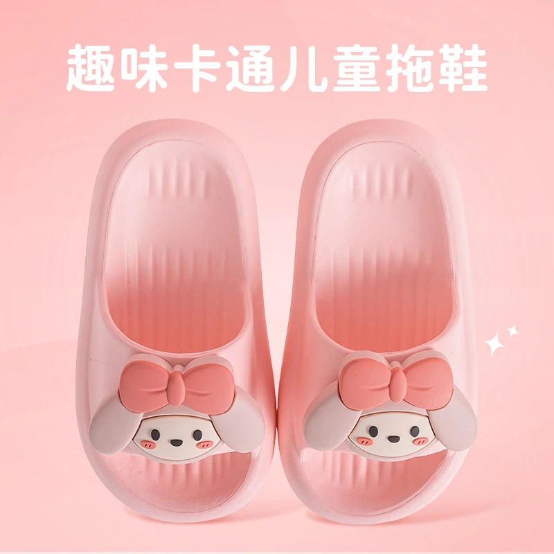 儿童拖鞋女宝拖鞋卡通夏季女孩拖鞋不臭脚厚底居家软底防滑拖鞋