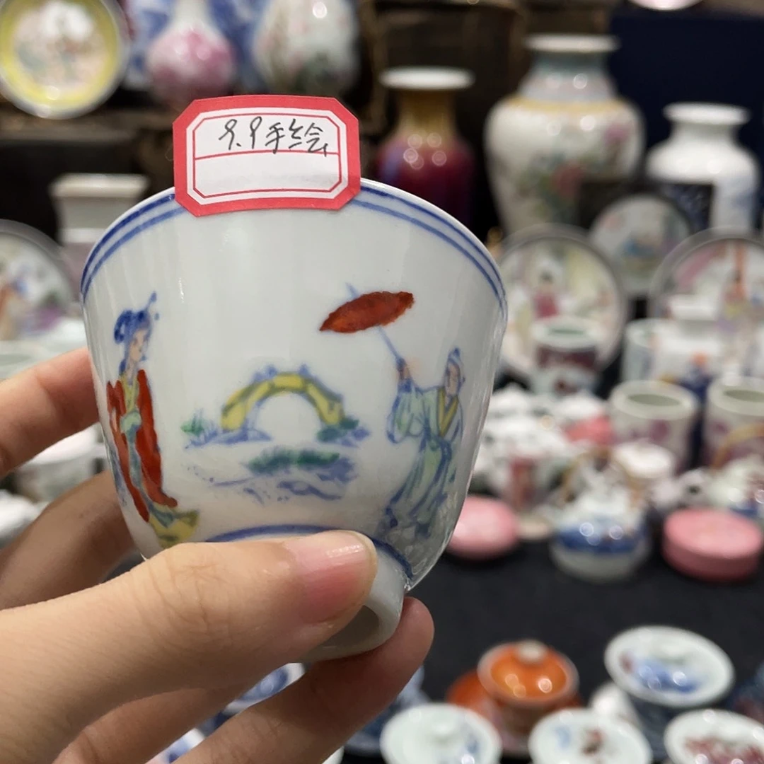 瓷片景德镇陶瓷茶具