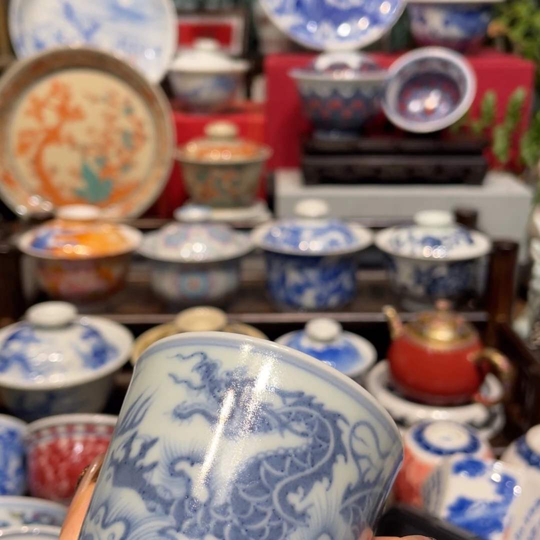 大****烧健健康康平平安安