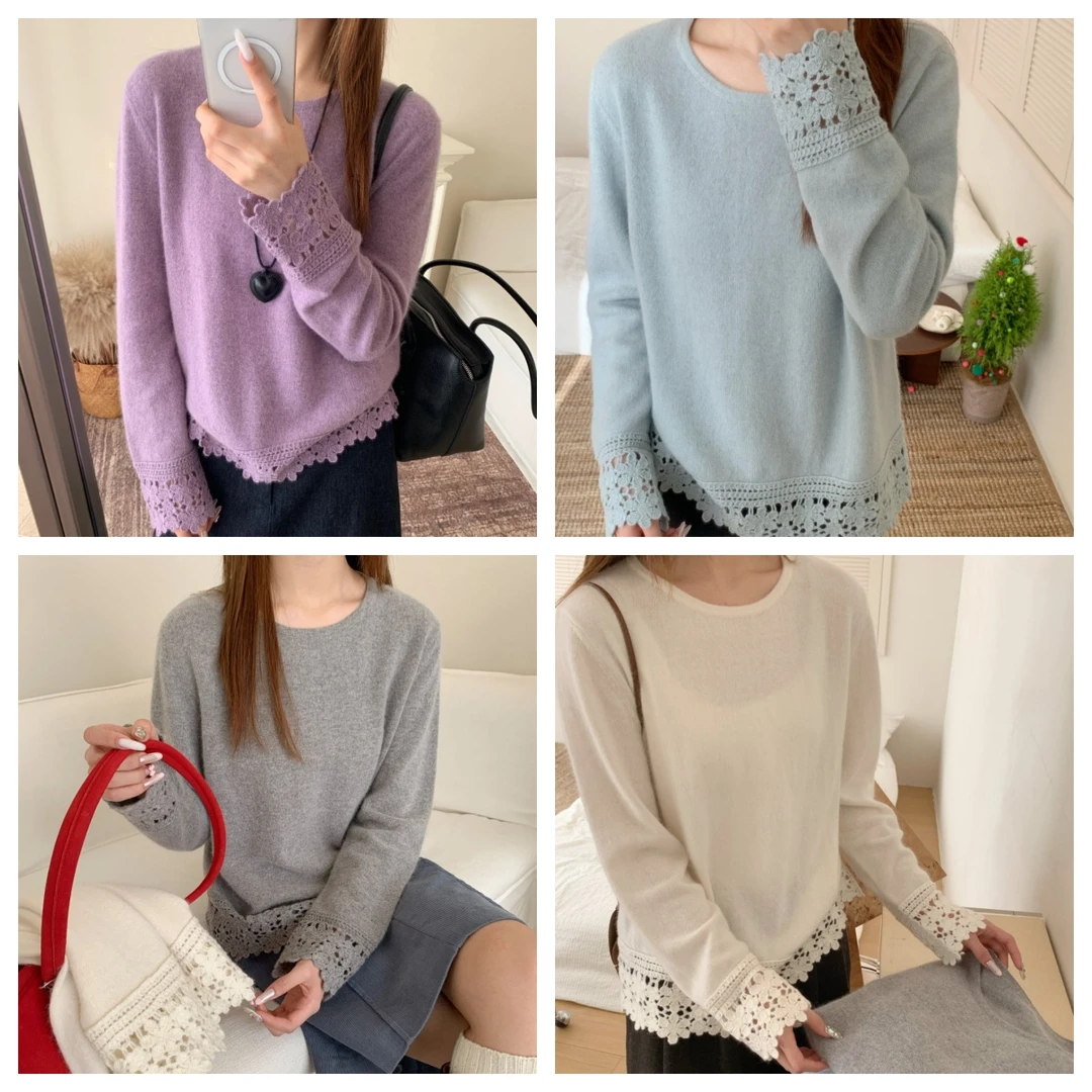 【素简.850108】2025秋冬新款蜜熊绒羊毛洋气花边女装上新羊毛衫