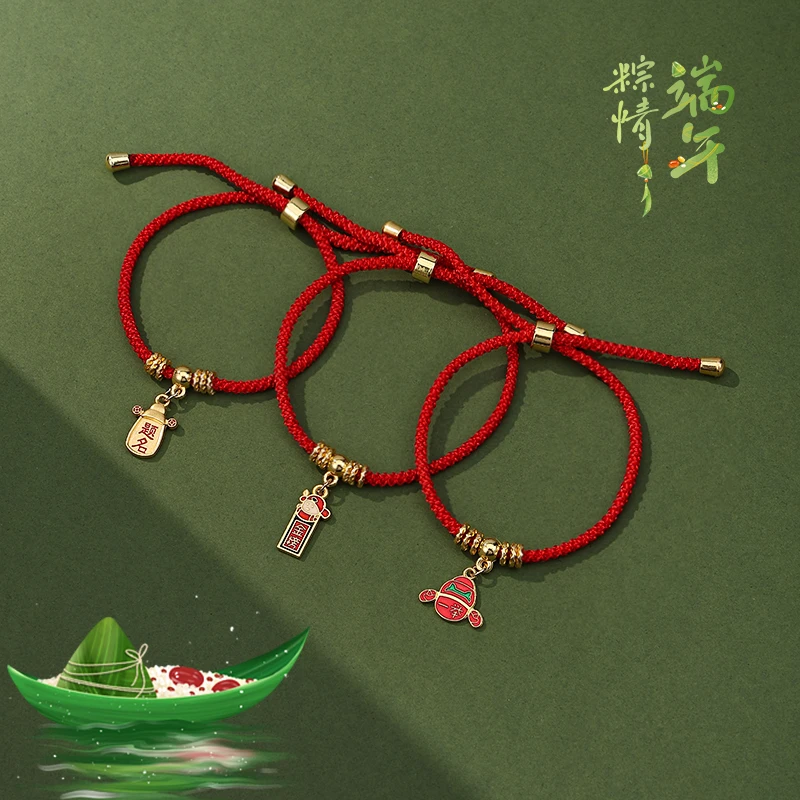 合金锦纶手链 珀小棉端午节五彩绳手链pxm1008s