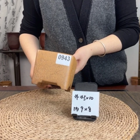 紫砂花盆年终福利柴烧小正方0943