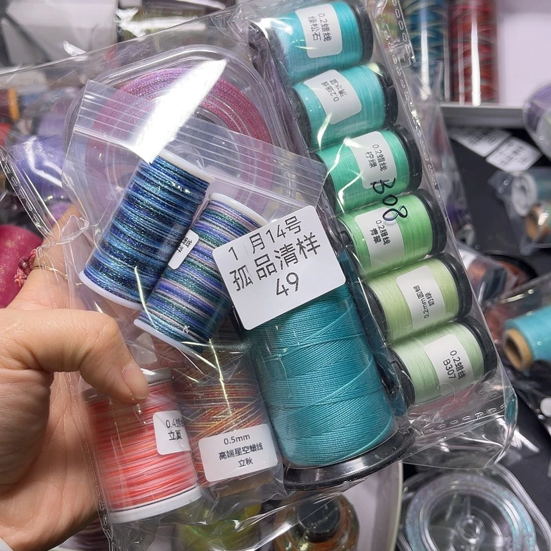 孤品49号清样看图发货