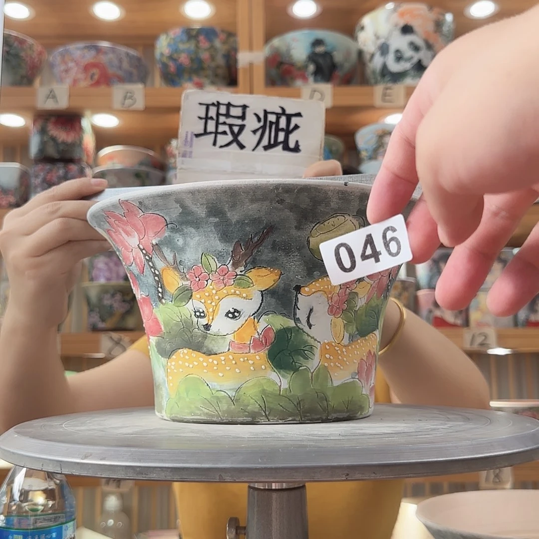 瓷片瑕疵瑕疵瑕疵瑕疵瑕疵瑕疵