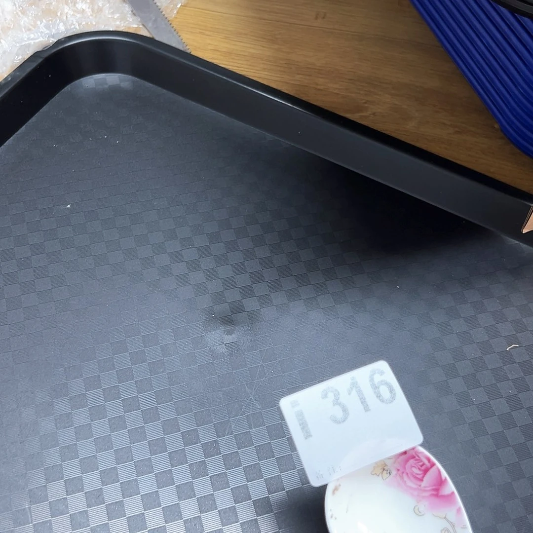 慎拍退单拉黑不退不换发六个