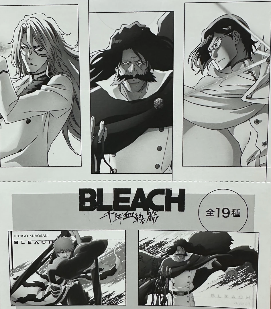 死神BLEACH20周年快闪明信片