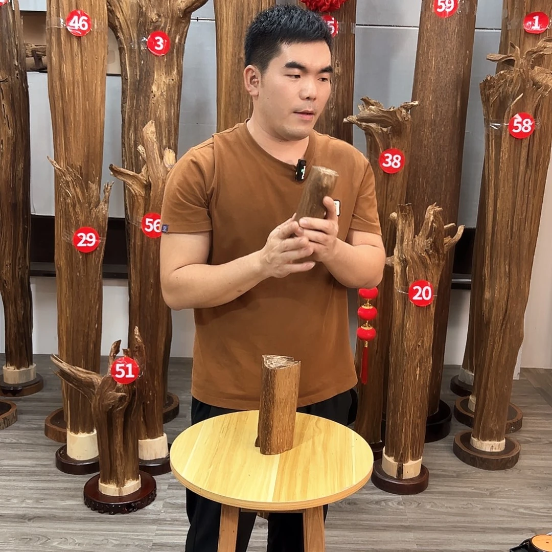 沉香沉香碎屑沉香