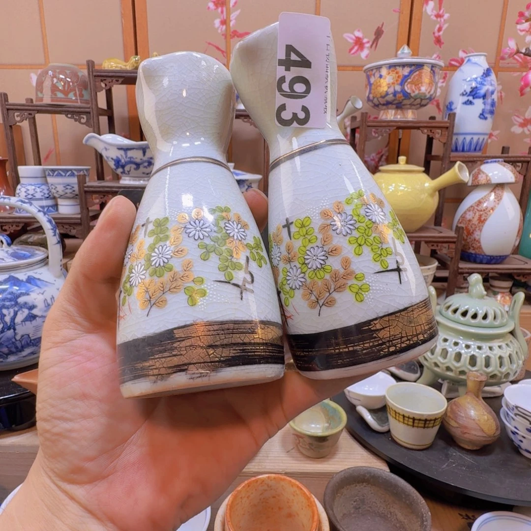 碟493啊啊啊啊啊啊啊啊啊啊啊啊