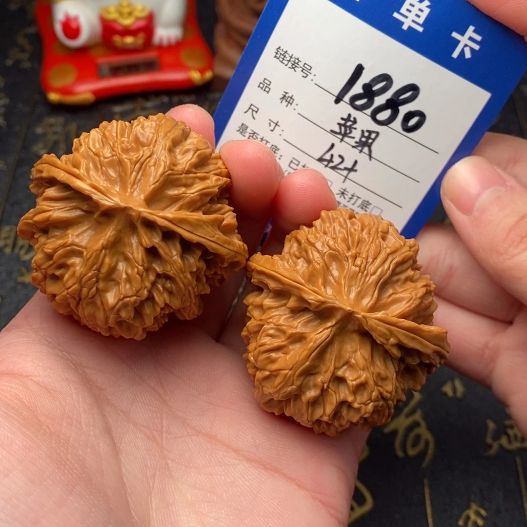 文玩核桃吊坠苹果
