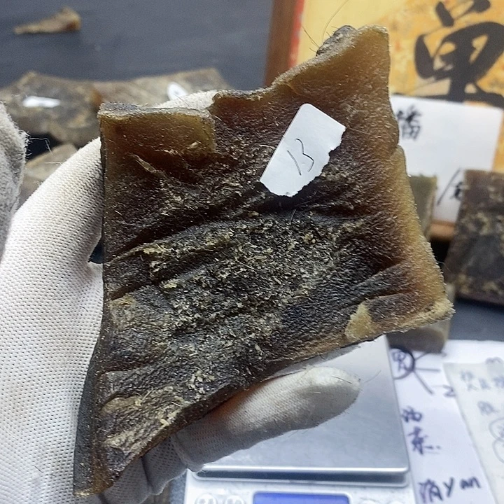 皮质非金属原料专拍