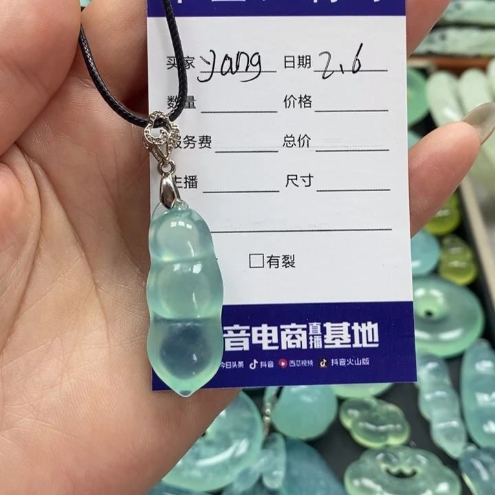 蛇纹石玉手镯未镶嵌y**g