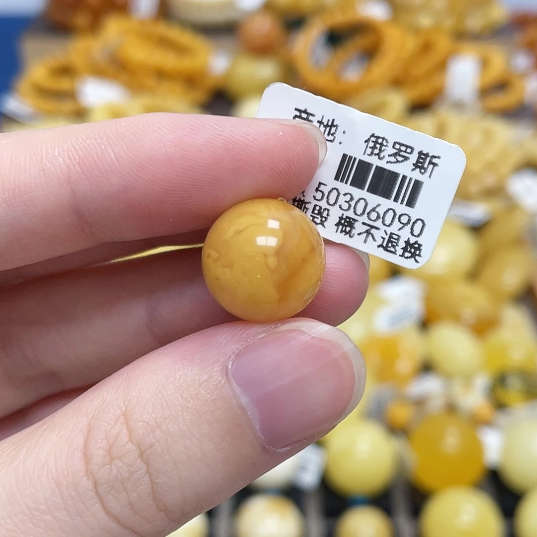 蜜蜡未镶嵌珠宝奇石鸡油红满蜜满蜡虎皮13.9mm瑕