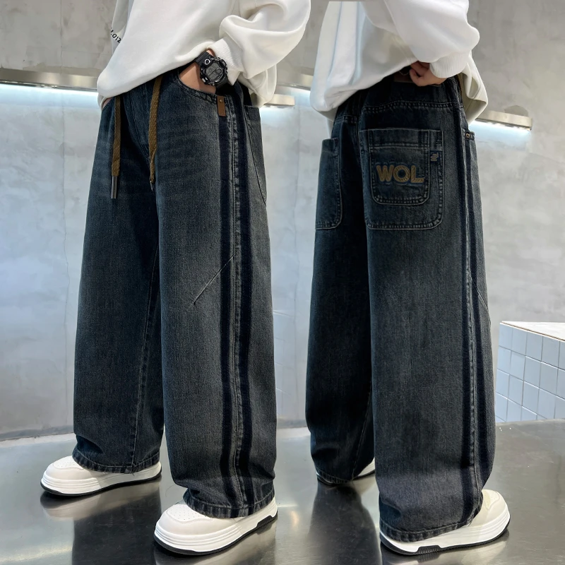 男童直筒牛仔裤春秋宽松2025中大童休闲韩版长裤儿童秋季裤子高腰