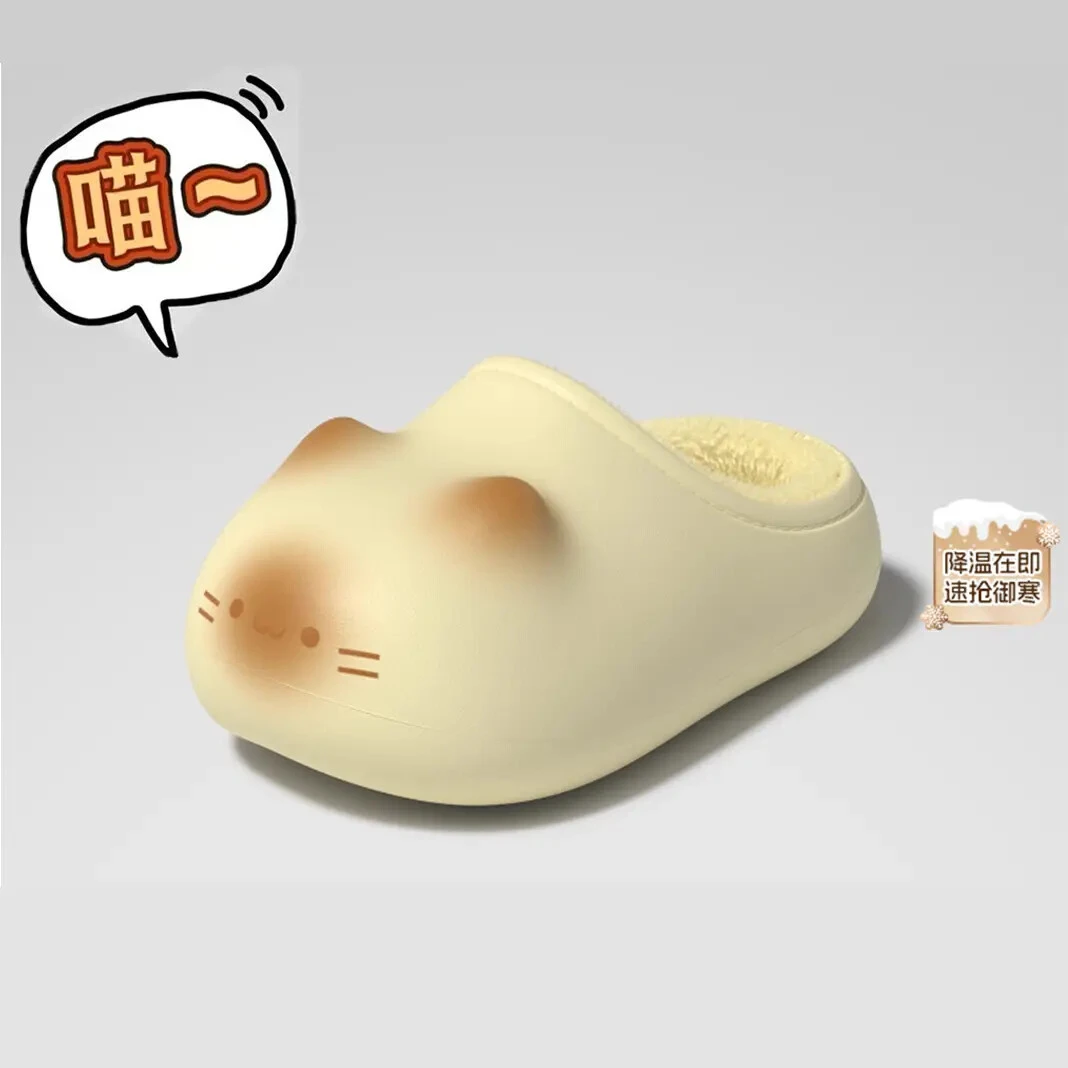 小猫咪女士棉拖鞋防水防滑加绒冬天棉拖足弓支撑可爱小猫咪棉拖鞋