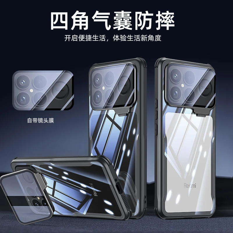 适用于红米k90promax手机壳红米k90镜头全包支架透明防摔防滑外壳