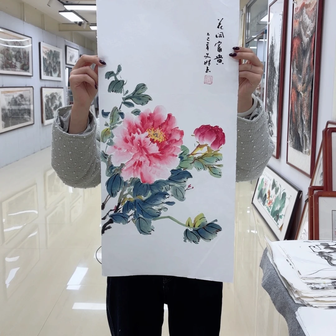 国画国画作品集一个