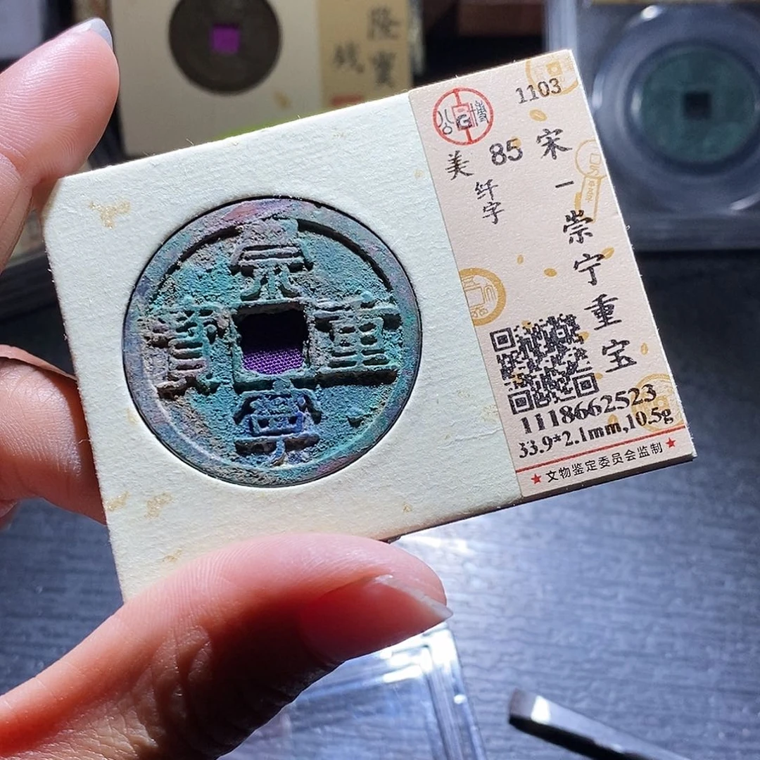铜65哈哈哈，吧，吧。哈，吧，