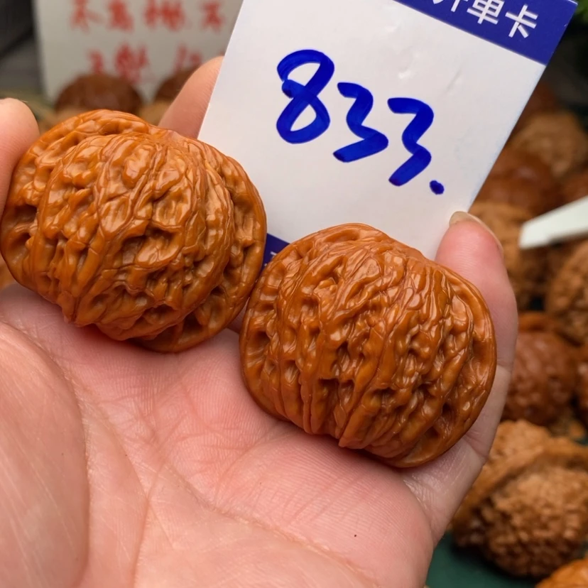 【闪购商品】文玩核桃把件磨盘狮子头39