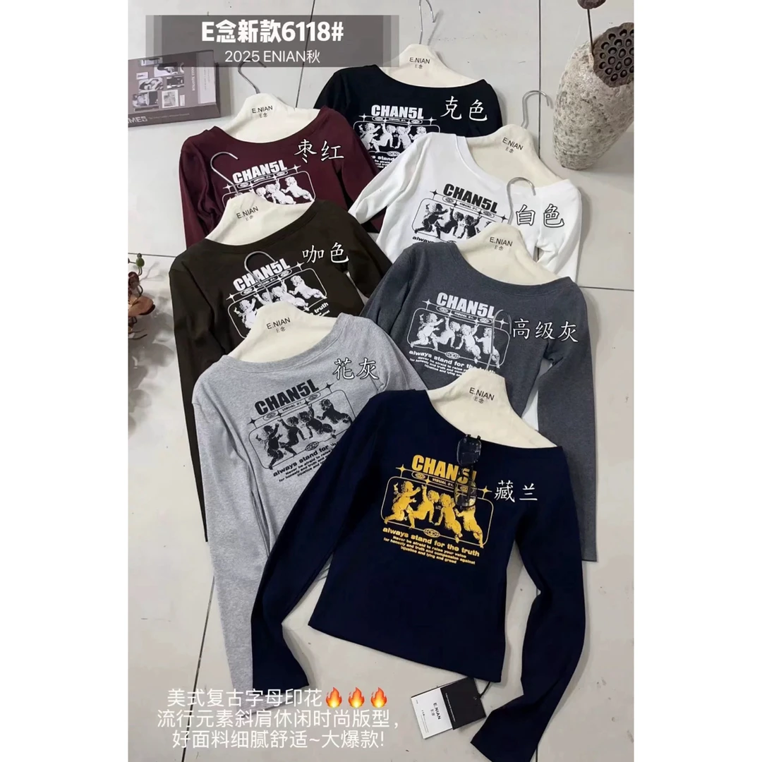 E念6118早秋新款韩系字母时尚斜肩短袖T恤女修身显瘦打底衫上衣潮