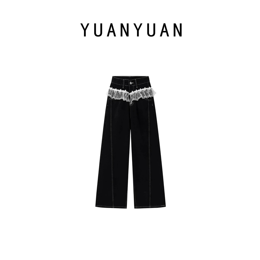 媛媛推荐【爱好】2025春季时尚百搭休闲款蕾丝边裤子B1035