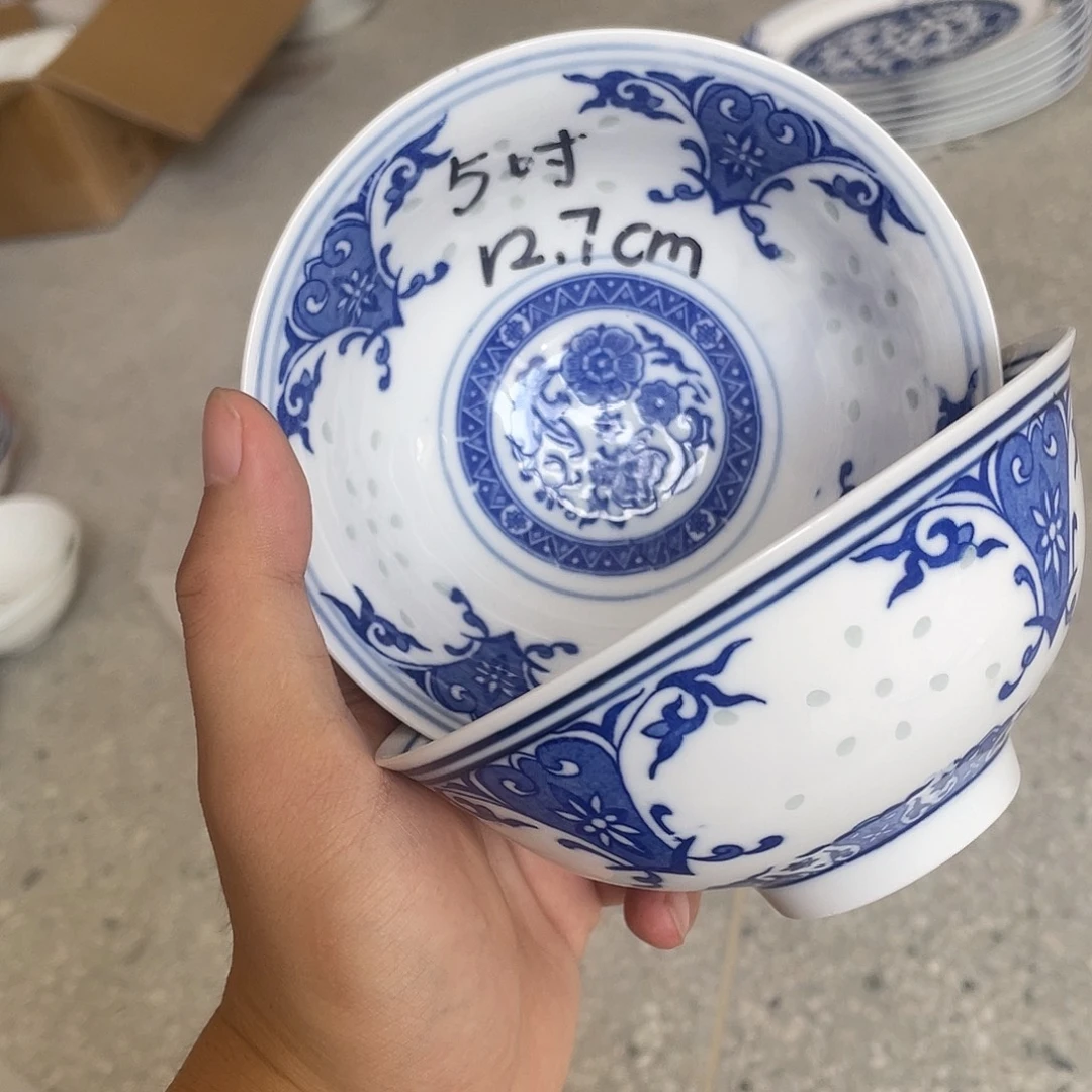 碗景德镇高温细白瓷餐具