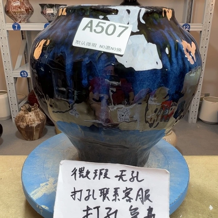 景德镇陶瓷花盆507