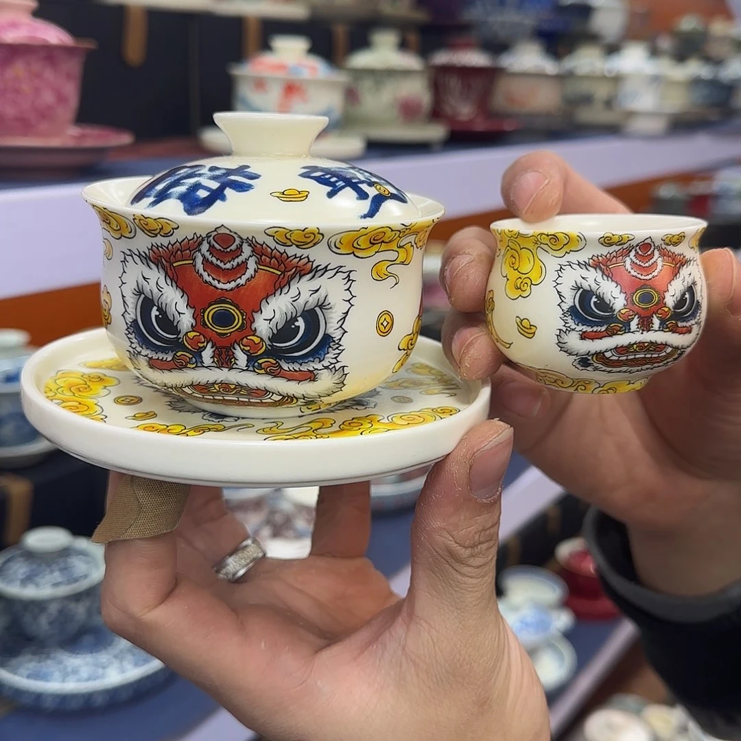 你在干什么啊你在干嘛呢你在