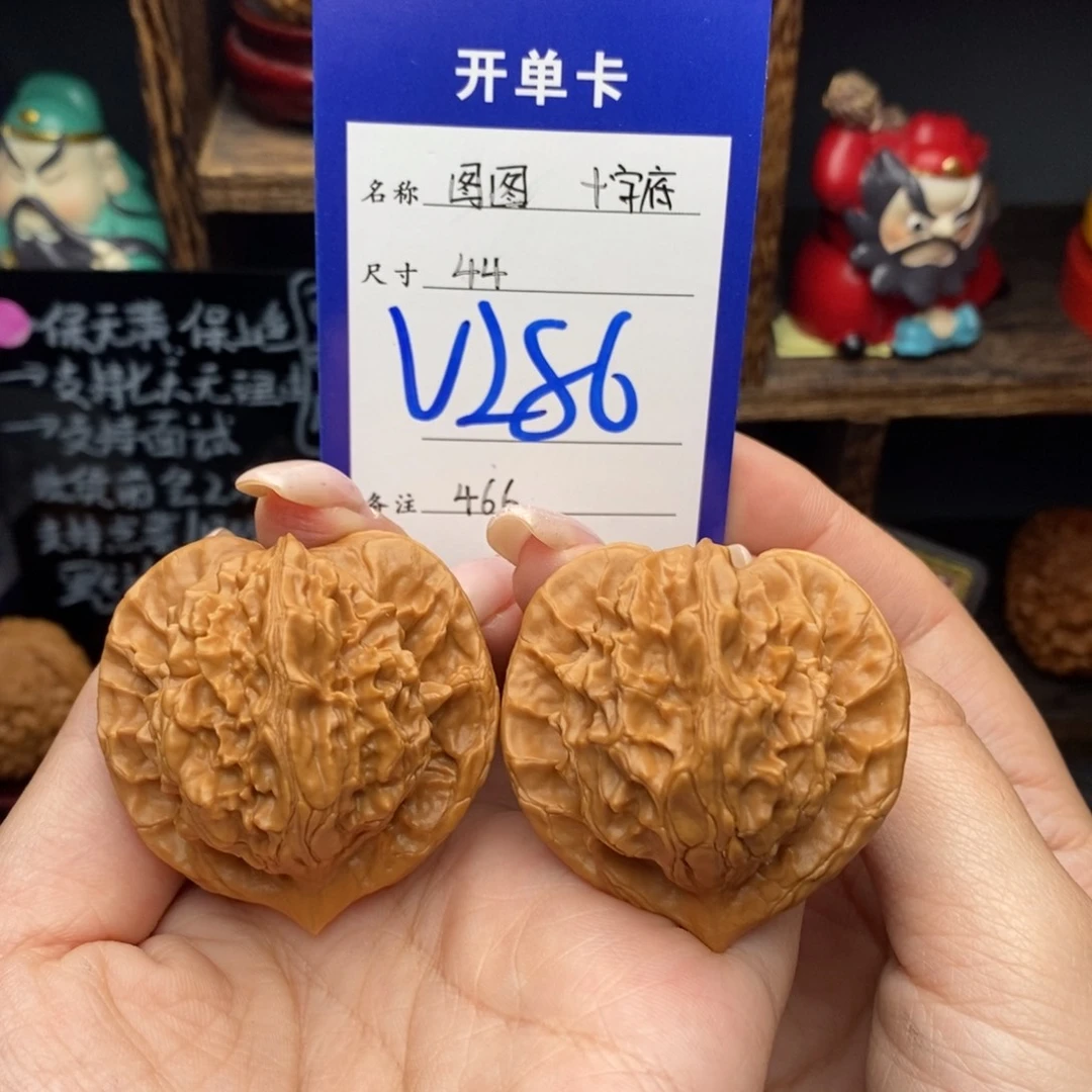 文玩核桃吊坠44图图十字底