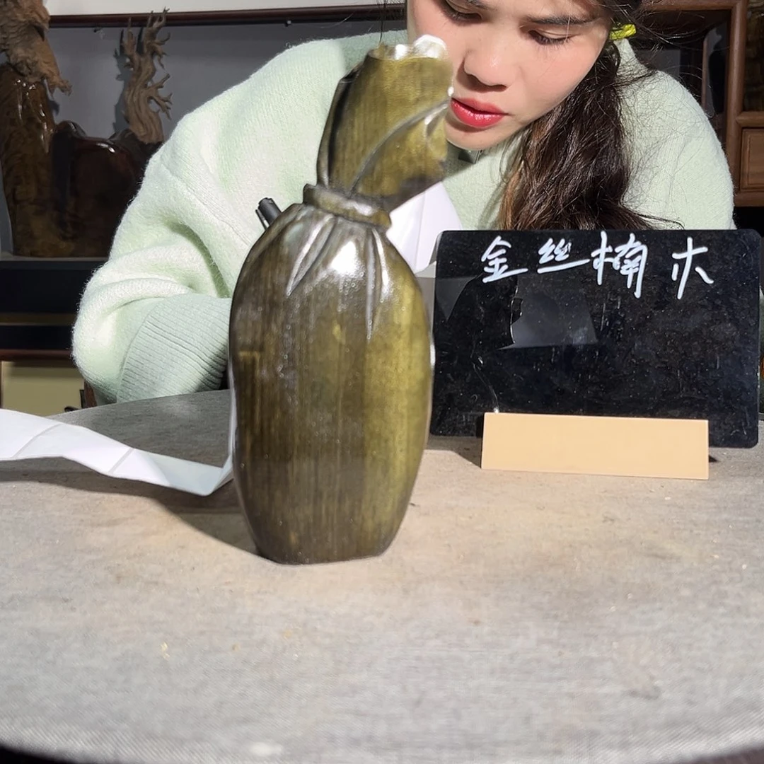 金丝楠王*一物一图27264689649