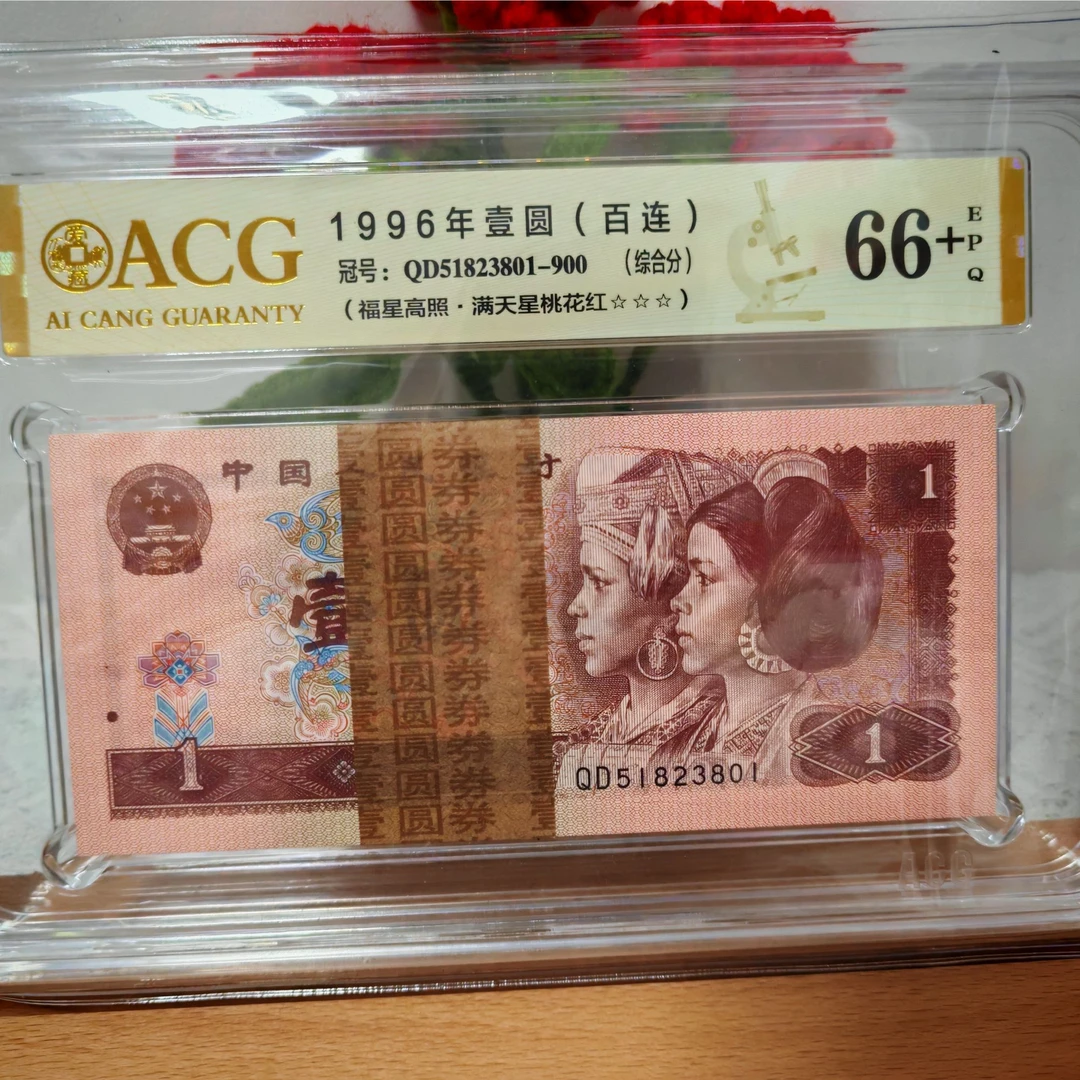 我要发518 要我发158 礼物系列(刀货)