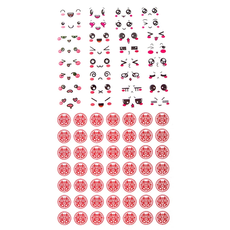 贴纸系列鸡蛋贴纸表情包福寿喜字贴伴手礼花束包装 包花材料