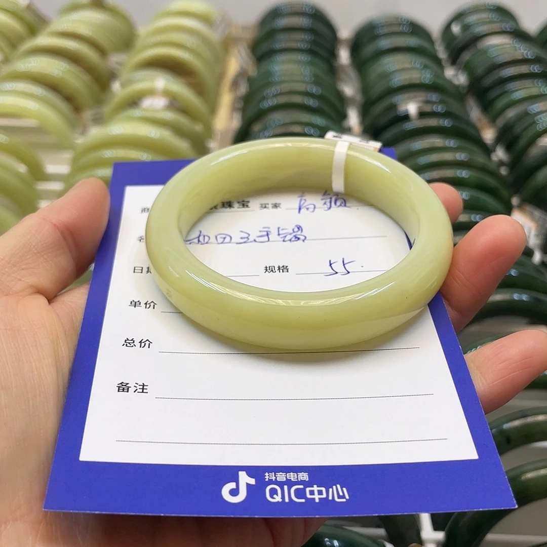 未镶嵌手镯和田玉高****备