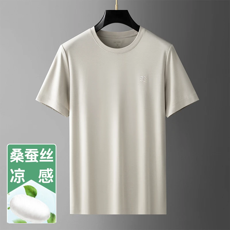 凉感桑蚕丝短袖 夏季圆领透气抗皱男士T恤轻奢纯色时尚休闲体恤男