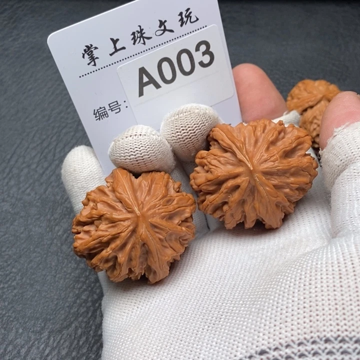 文玩核桃把件八道筋003