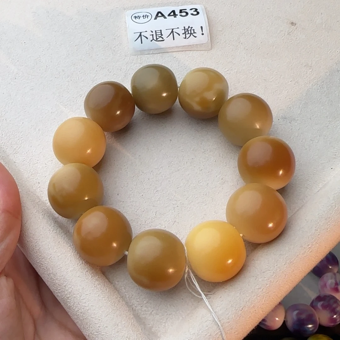 手串菩提根/象牙果特价A453大瑕疵